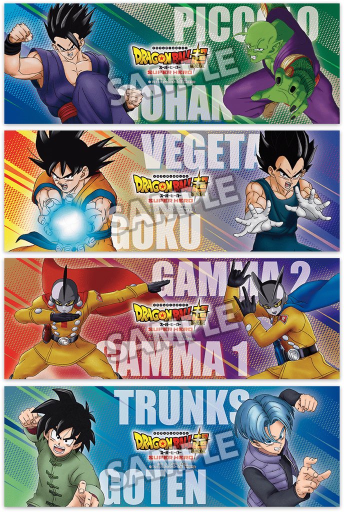 Dragon Ball Super: Super Hero: ecco il nuovo merchandising article-post