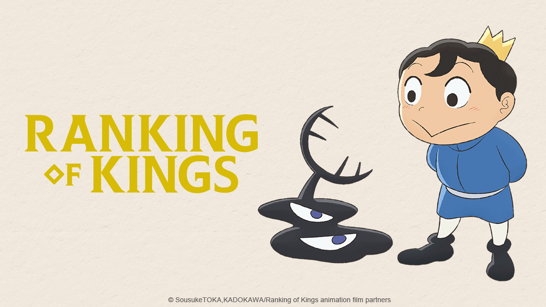 Ranking of Kings, tra gli anime proposti da Crunchyroll doppiati in italiano