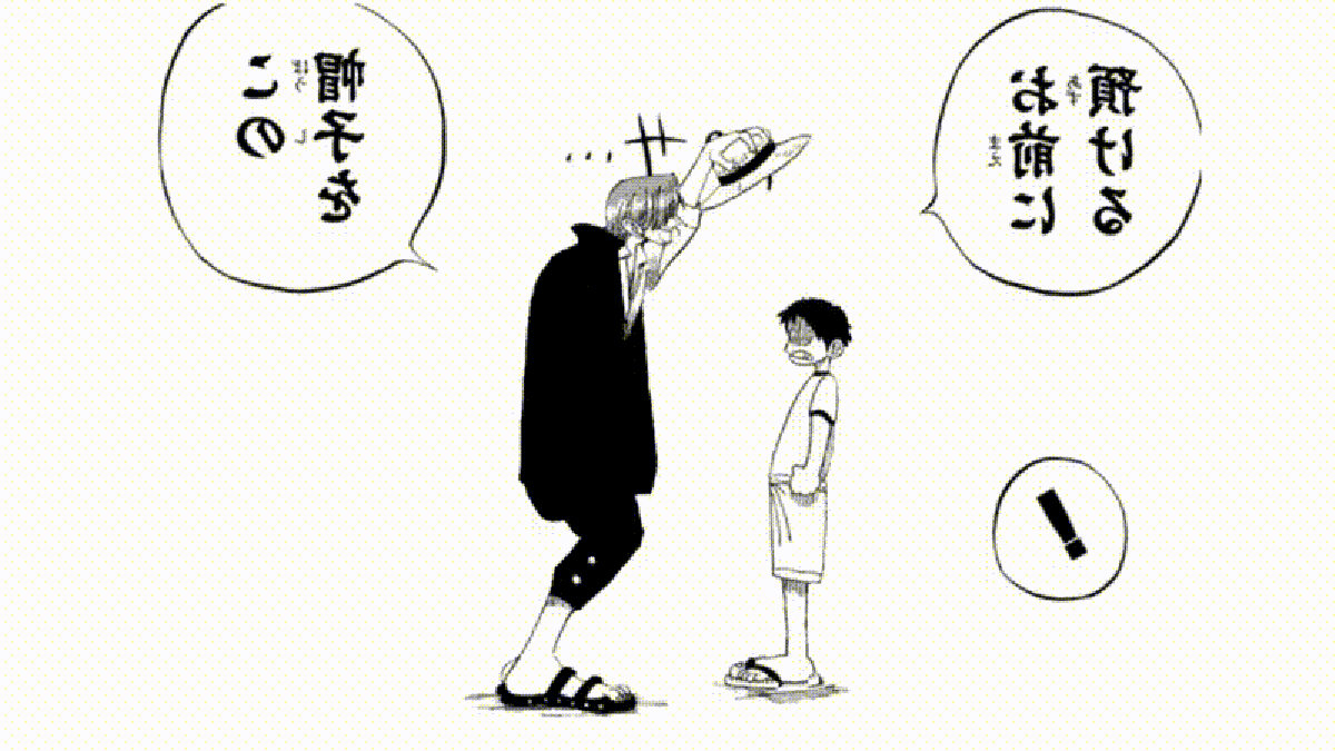 One Piece: entrate nei panni di Shanks il Rosso in questo curioso minigioco preview