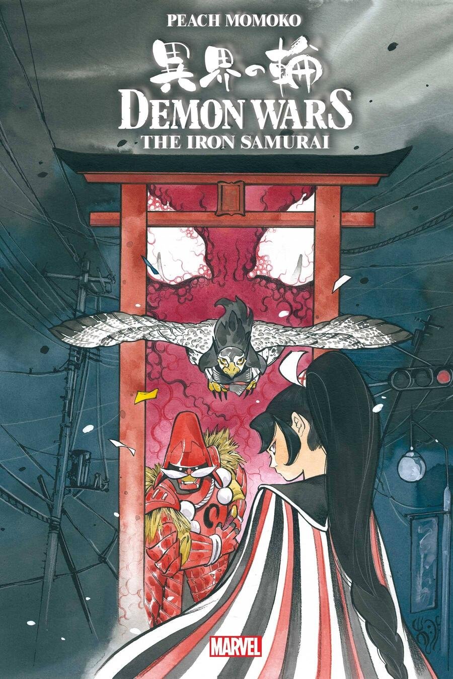 Variant cover di Demon Wars: The Iron Samurai di Peach Momoko