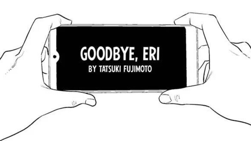 goodbye-eri-224754.large
