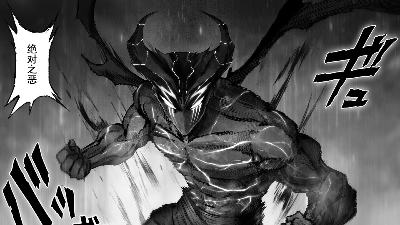 One-Punch Man 162: la battaglia tanto attesa arde incredibilmente - Discutiamo del capitolo
