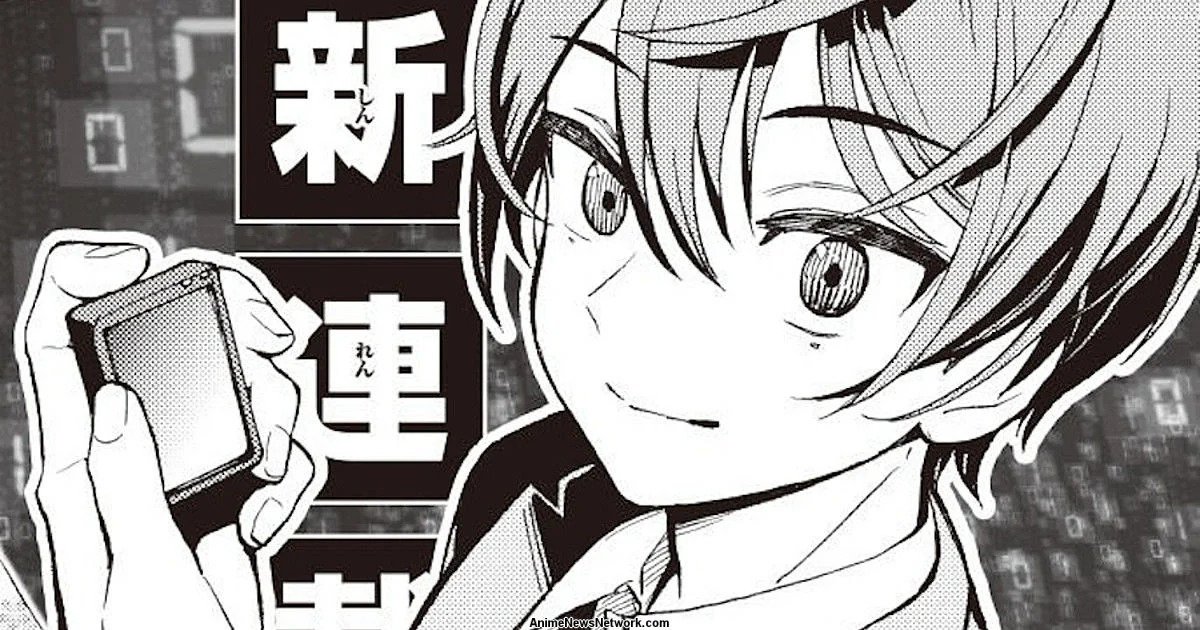 Weekly Shonen Jump: una nuova serie in arrivo sulla famosa rivista di manga