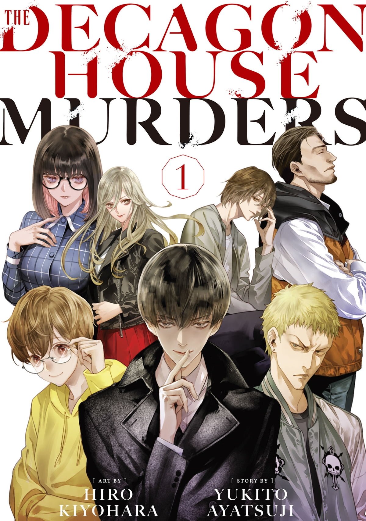 THE DECAGON HOUSE MURDERS, tra le novità manga Star Comics di Giugno 2022