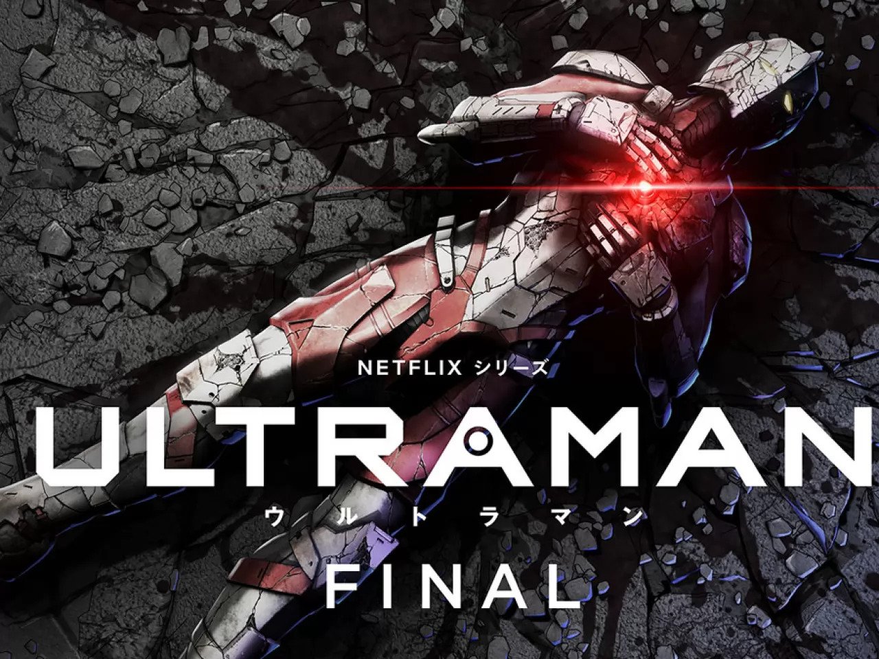 Ultraman: condiviso un video sui retroscena della serie Netflix