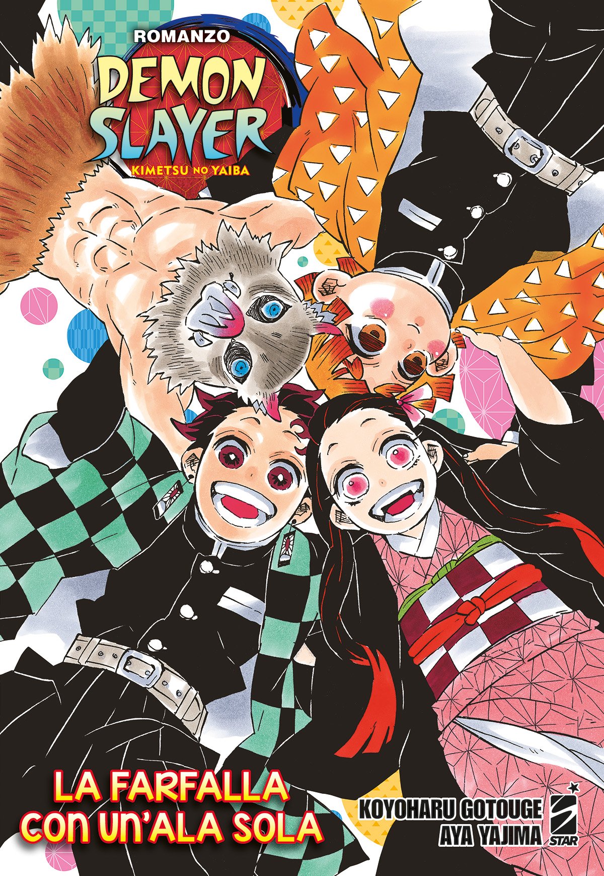 Demon Slayer - Kimetsu No Yaiba - La Farfalla Con Un’Ala Sola, tra le uscite manga Star Comics del 4 Maggio 2022