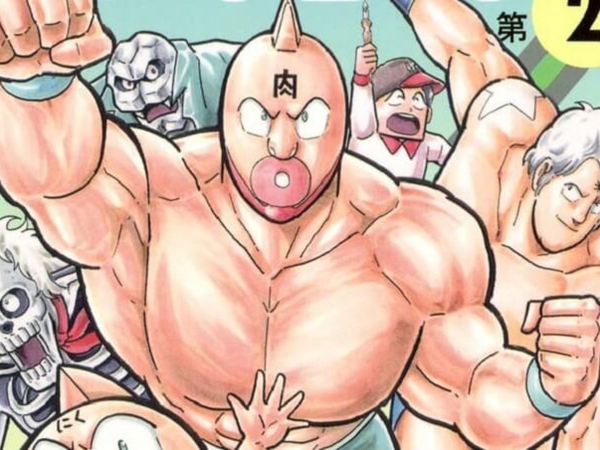 Kinnikuman: ecco Il prestigioso oggetto da collezione a tema
