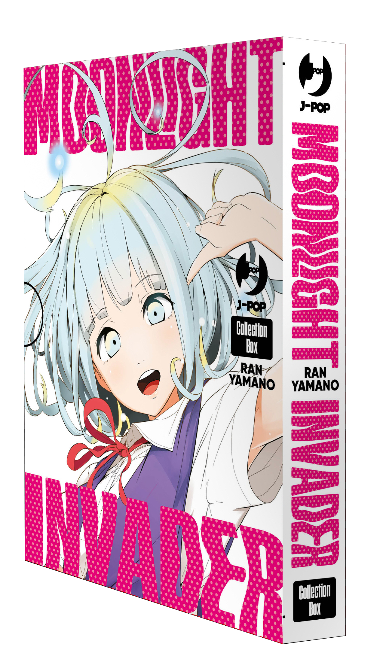 Moonlight Invader, il box tra le novità J-Pop Manga di Maggio 2022