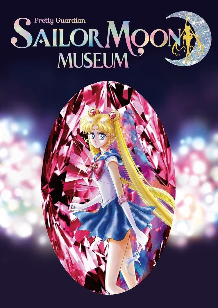 Sailor Moon: l'autrice realizza un'illustrazione per i 30 anni dell'anime