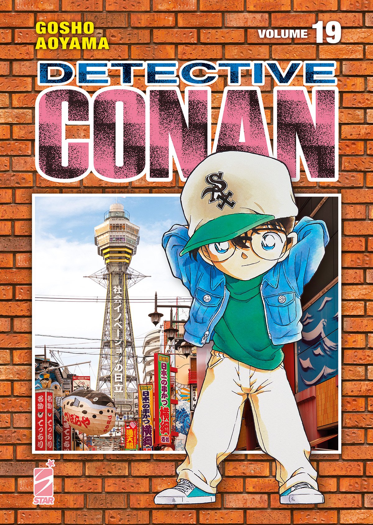 Detective Conan New Edition 19, tra le uscite manga Star Comics del 01 giugno 2022