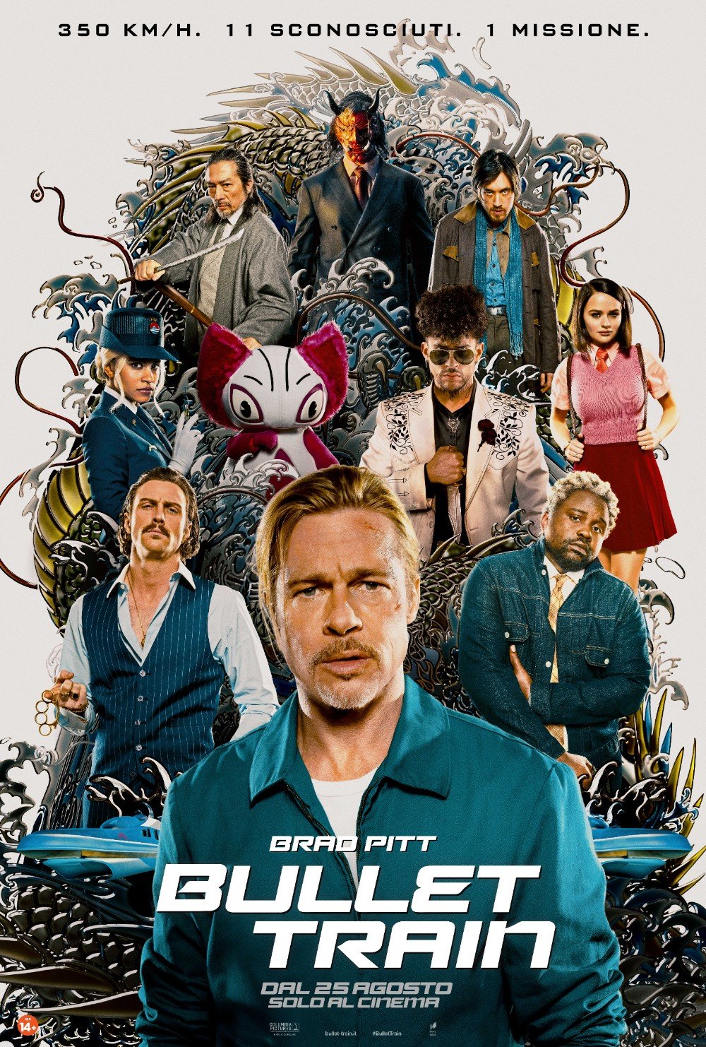 Il nuovo trailer e poster di Bullet Train con Brad Pitt.