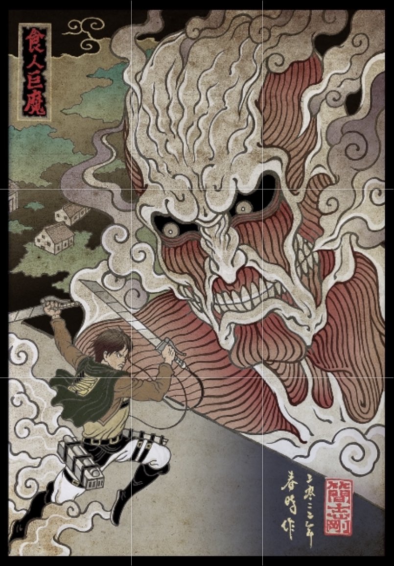 Attack on Titan: ecco una nuova art nello stile classico-tradizionale giapponese preview