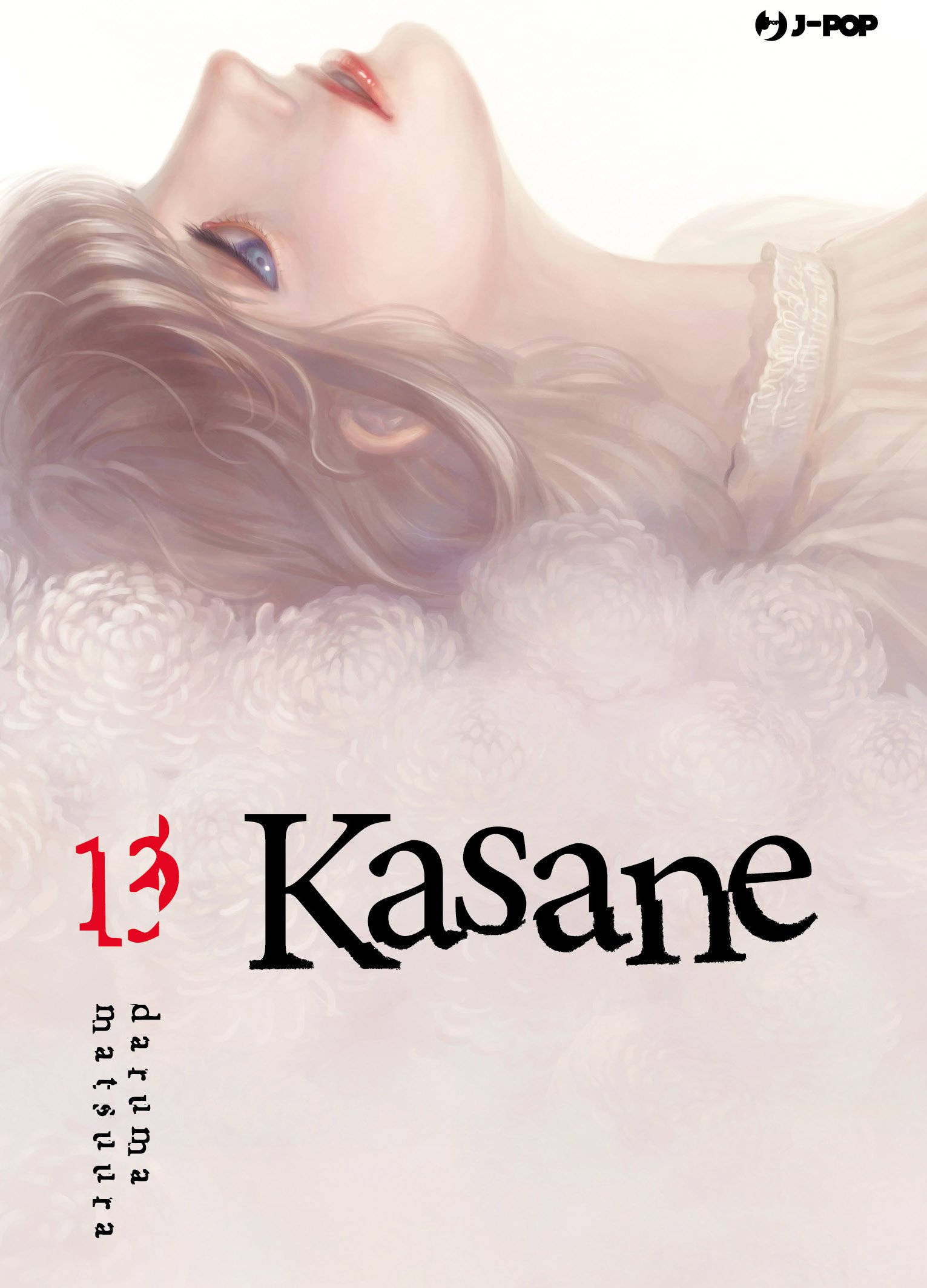 Kasane 13, tra le novità Edizioni BD J-Pop Manga di giugno 2022