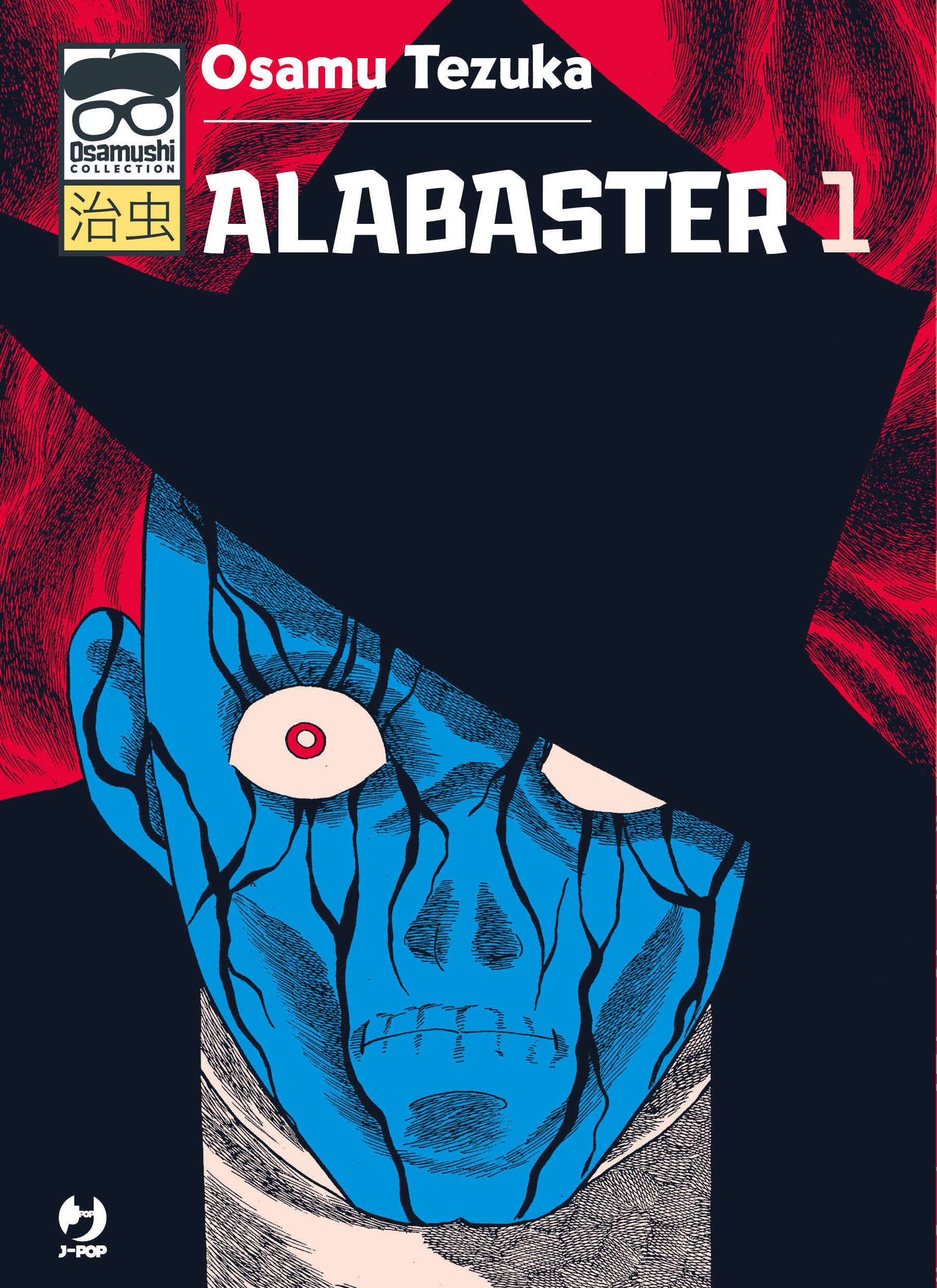 Alabaster 1, tra le uscite J-POP Manga del 15 giugno 2022