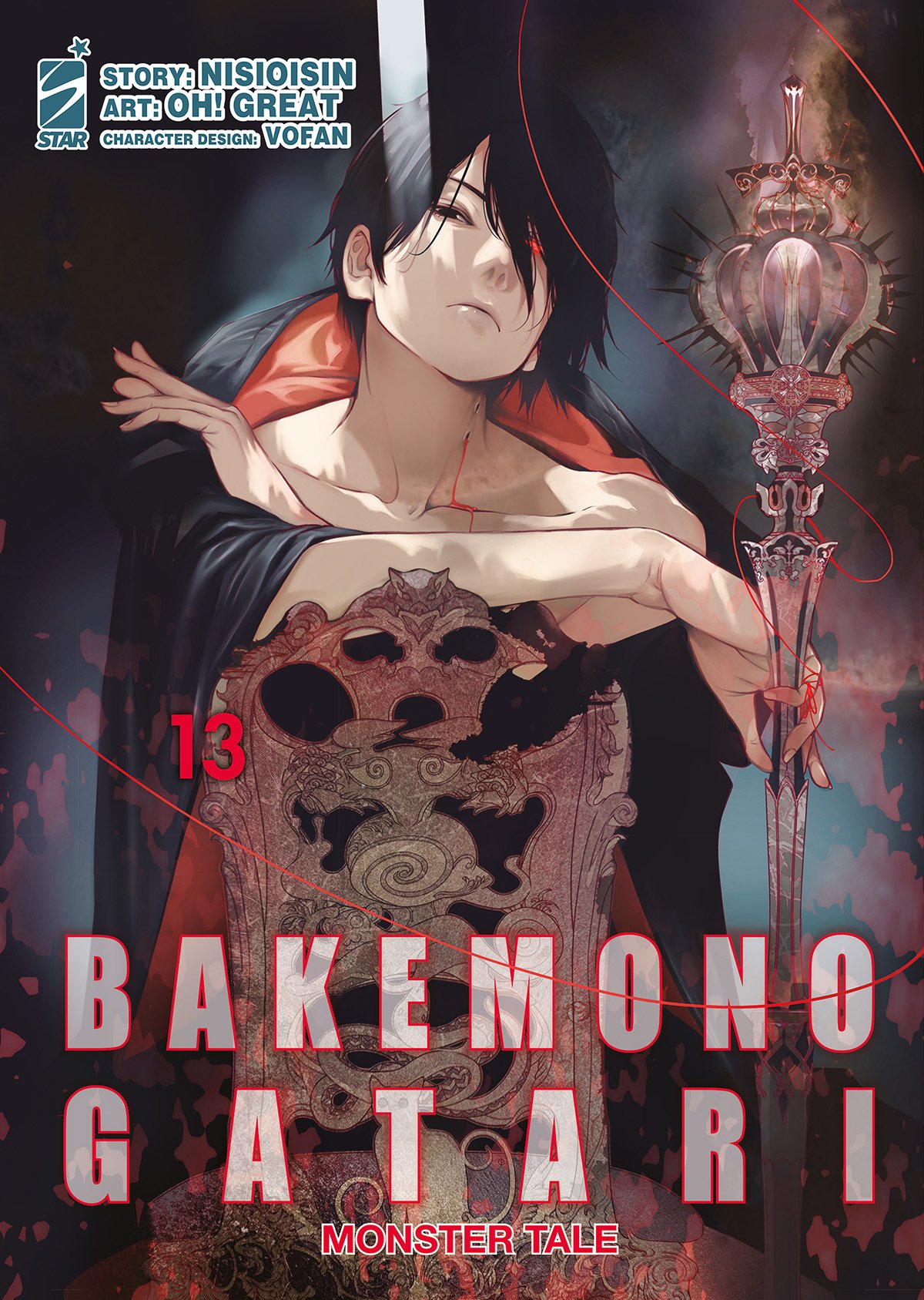 Bakemonogatari - Monster Tale 13, tra le uscite manga Star Comics del 08 giugno 2022