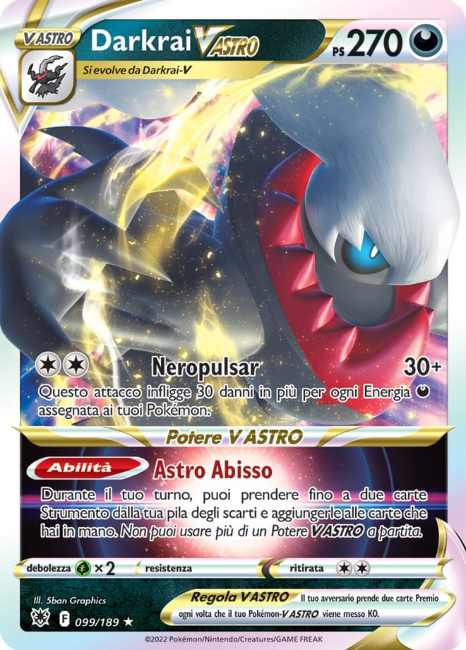 pokémon sole e luna lucentezza siderale