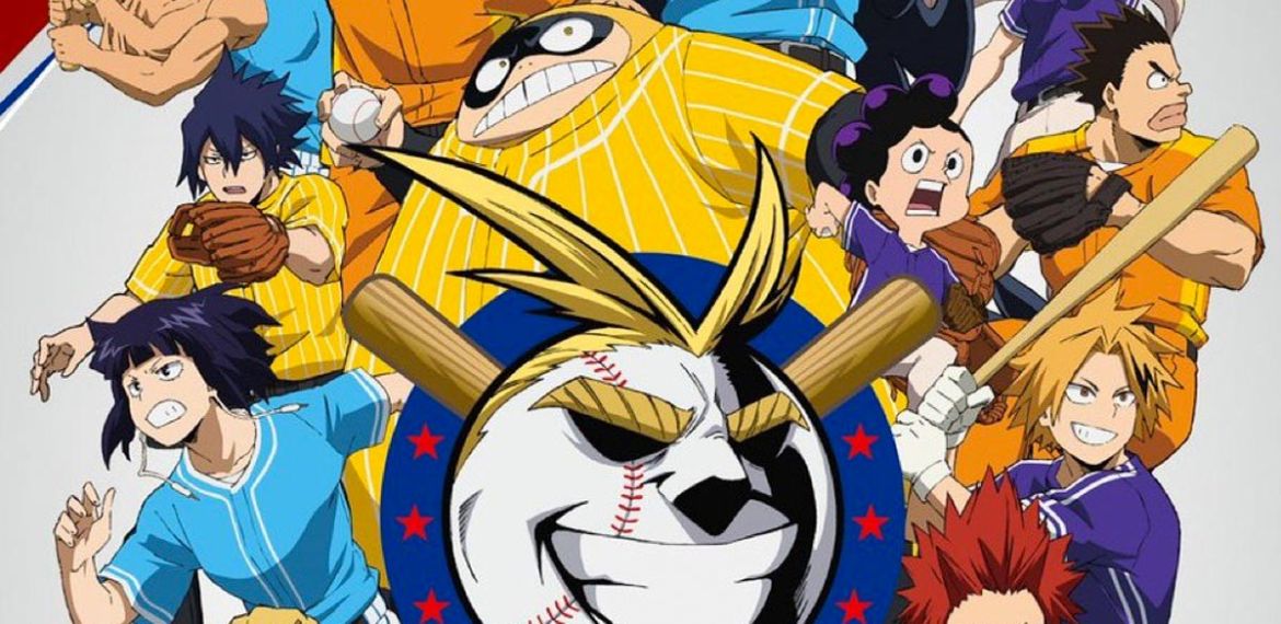 My Hero Academia: svelate le prime immagini di Hero League Baseball article-post