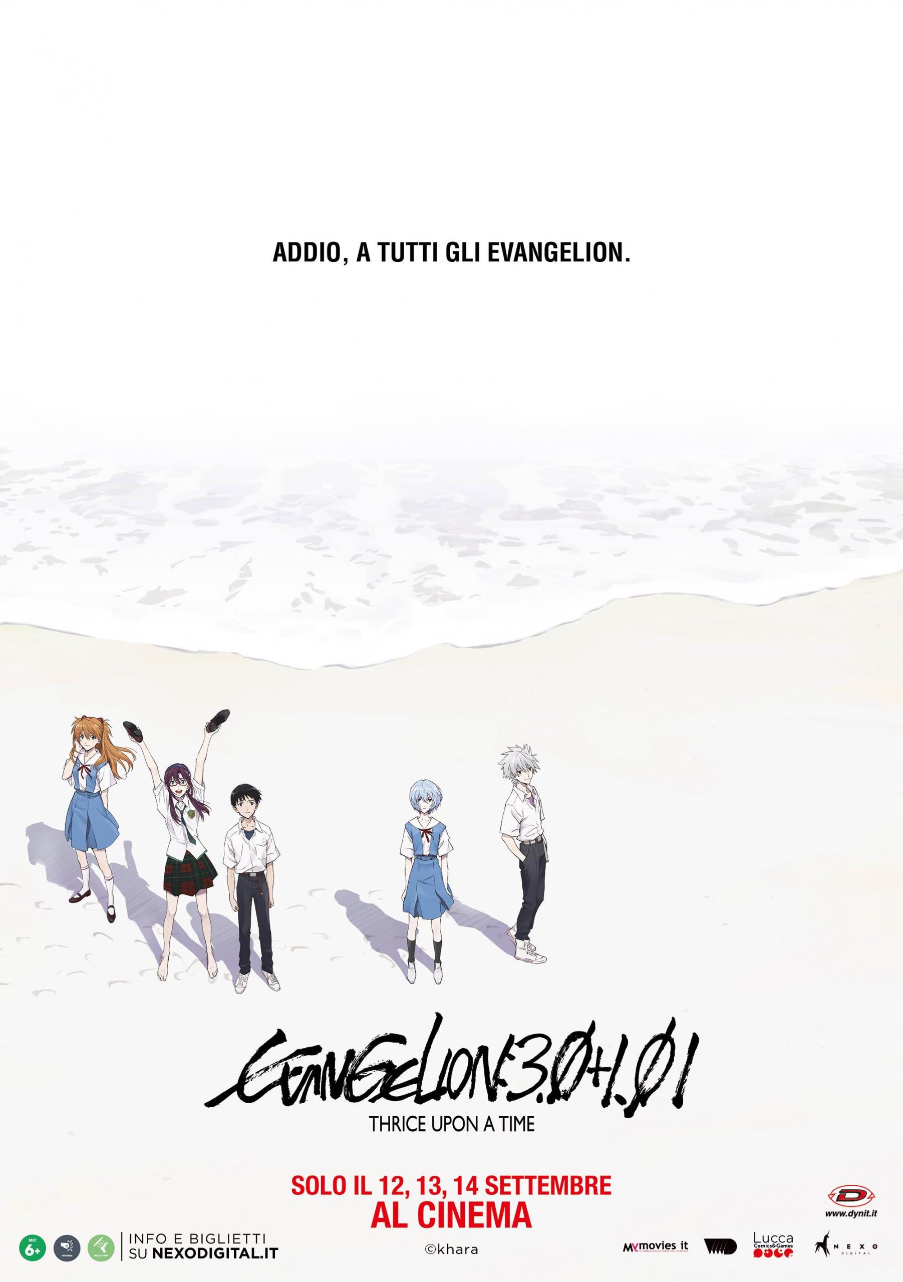 Evangelion 3.0+1.01 Thrice Upon a Time