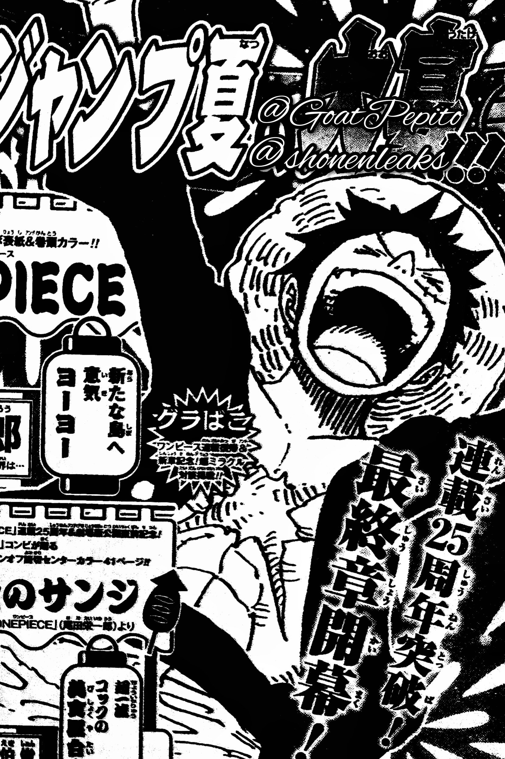 One Piece 1054: arriva una piccola anticipazione sul capitolo