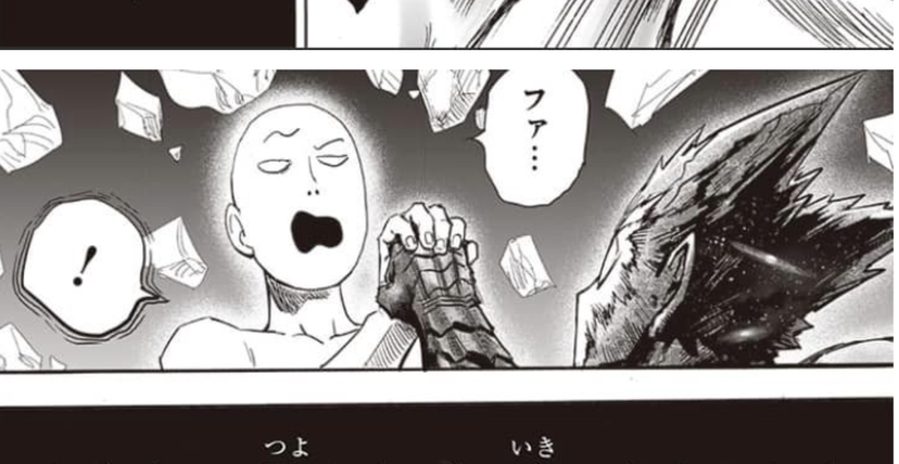 One-Punch Man: a quanto pare la vera minaccia deve ancora arrivare preview