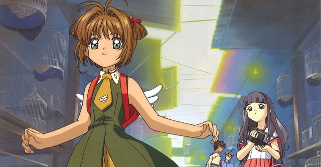 card captor sakura the movie home video