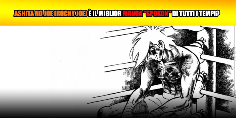 Ashita no Joe (Rocky Joe) è il miglior manga “Spokon” di tutti i tempi? preview