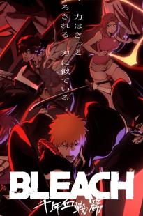 Bleach: Thousand-Year Blood War 1x04: titolo e data di uscita per la