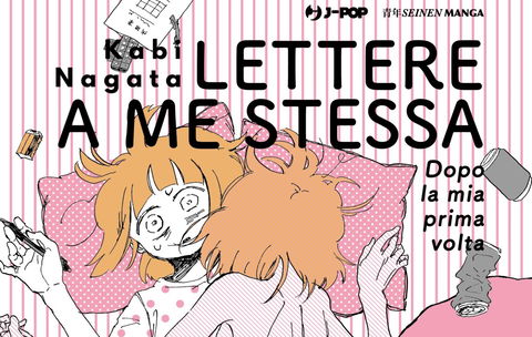 Cosa sono i manga “Yuri”? preview