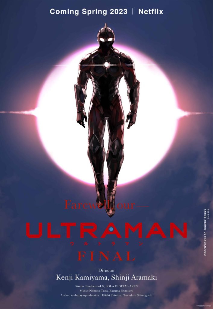 Ultraman Stagione Finale
