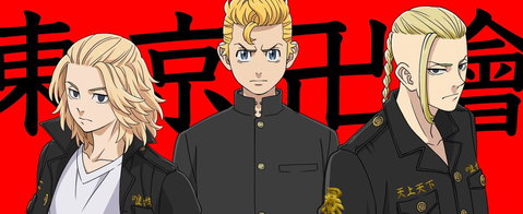 Tokyo Revengers: svelato il numero di episodi della quarta stagione preview