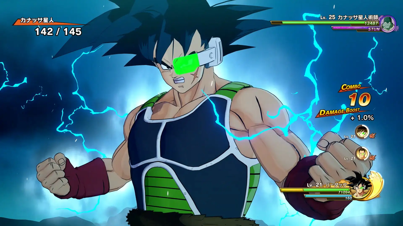 Dragon Ball Z: Kakarot, il DLC di Bardack ha una data di uscita preview