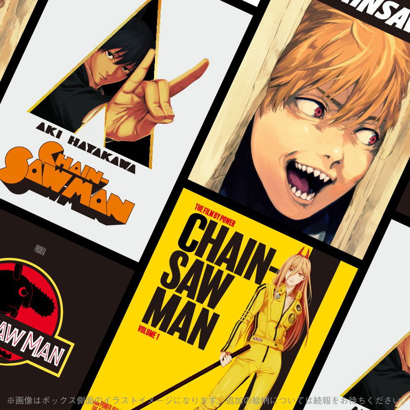 Chainsaw Man cita Shining, Kill Bill e altri film cult preview