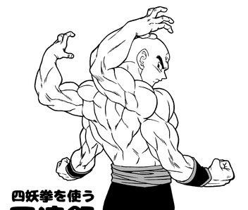 Dragon Ball: Toyotaro mostra la sua versione di Tenshinhan article-post
