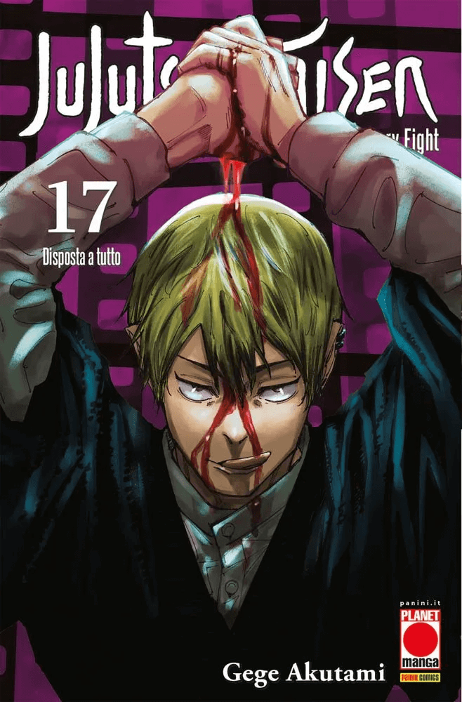 Jujutsu Kaisen – Sorcery Fight 17, tra le uscite Planet Manga del 9 dicembre 2022