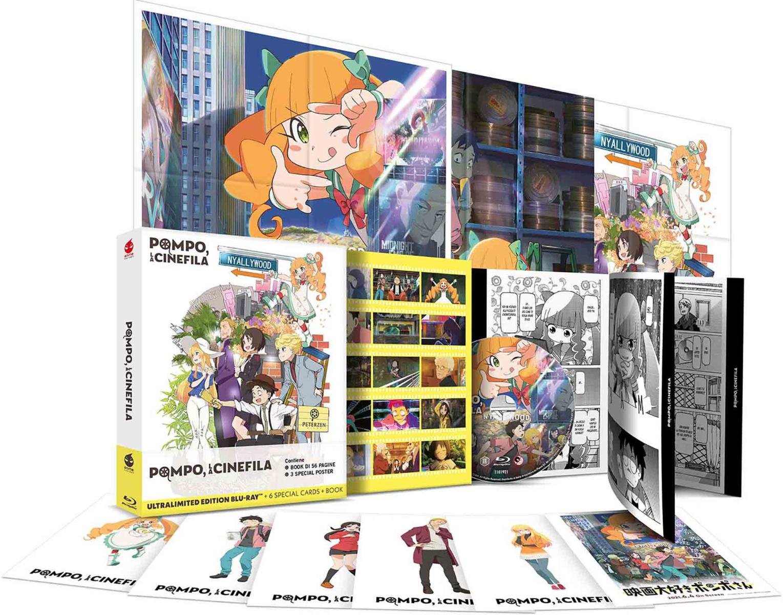 pompo ultralimited edition bluray