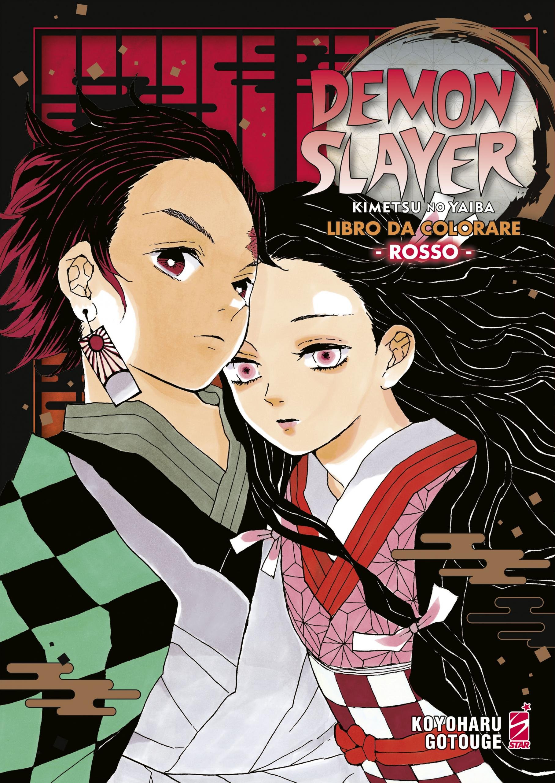 Demon Slayer - Kimetsu no Yaiba libro da colorare - Rosso n. 1