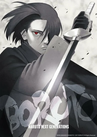 Sasuke Retsuden: le novità al Jump Festa 2023 article-post