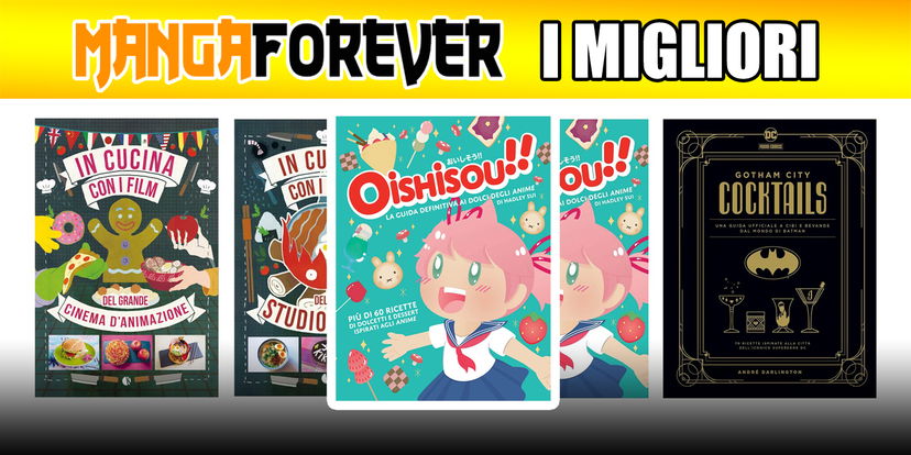 I migliori ricettari fumettistici da regalare a Natale 2022 preview