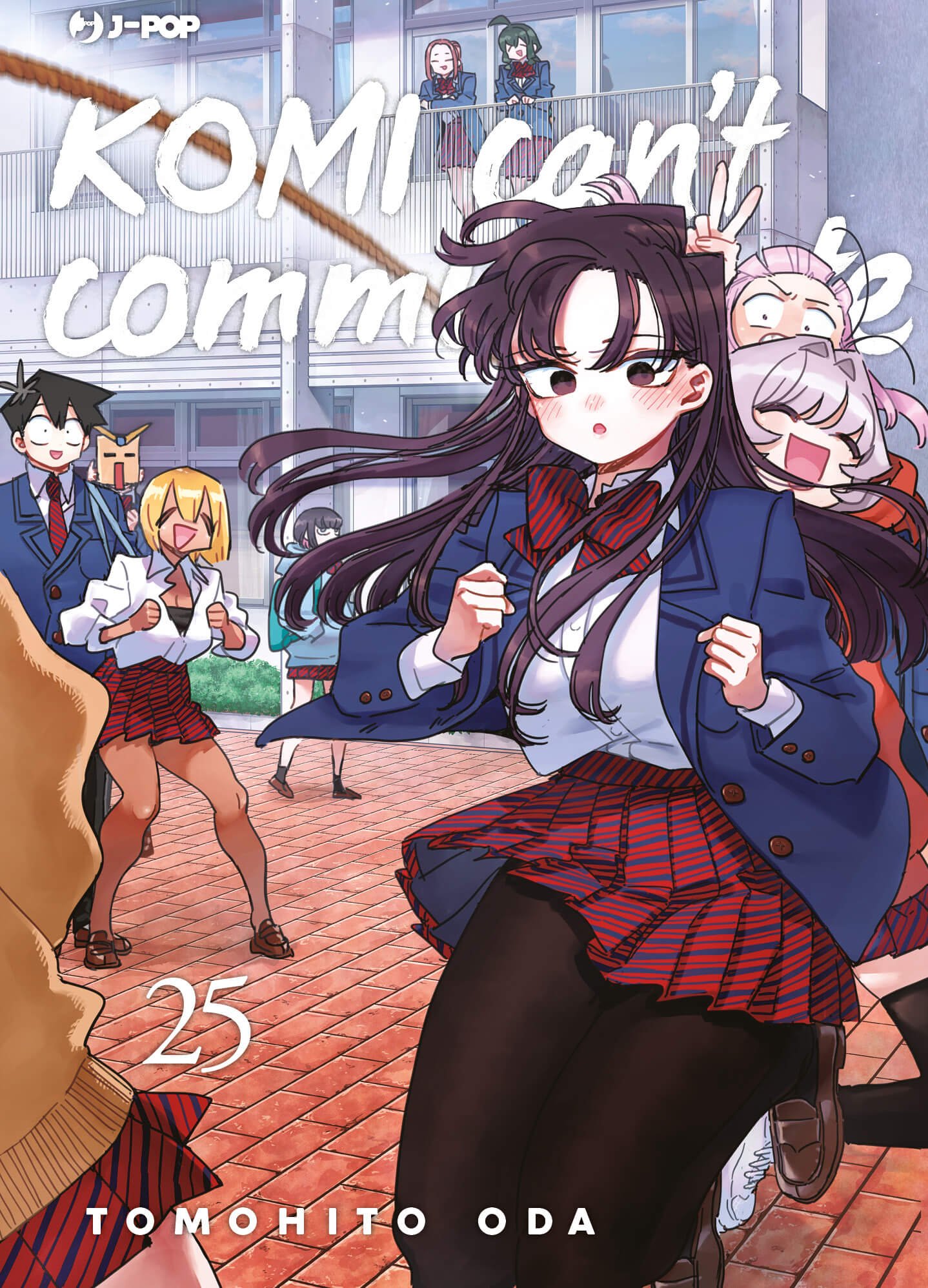 Komi can't communciate 25, tra le uscite J-POP Manga del 5 gennaio 2023