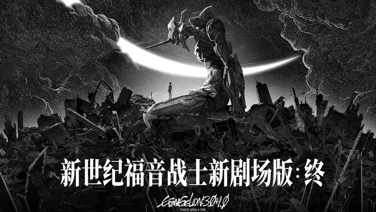 article-post