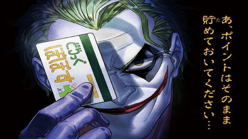 Il manga di Joker si concluderà con il prossimo capitolo article-post