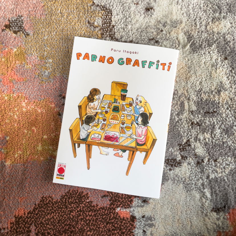 Planet Manga: disponibile Parno Graffiti di Paru Itagaki nelle fumetterie italiane preview