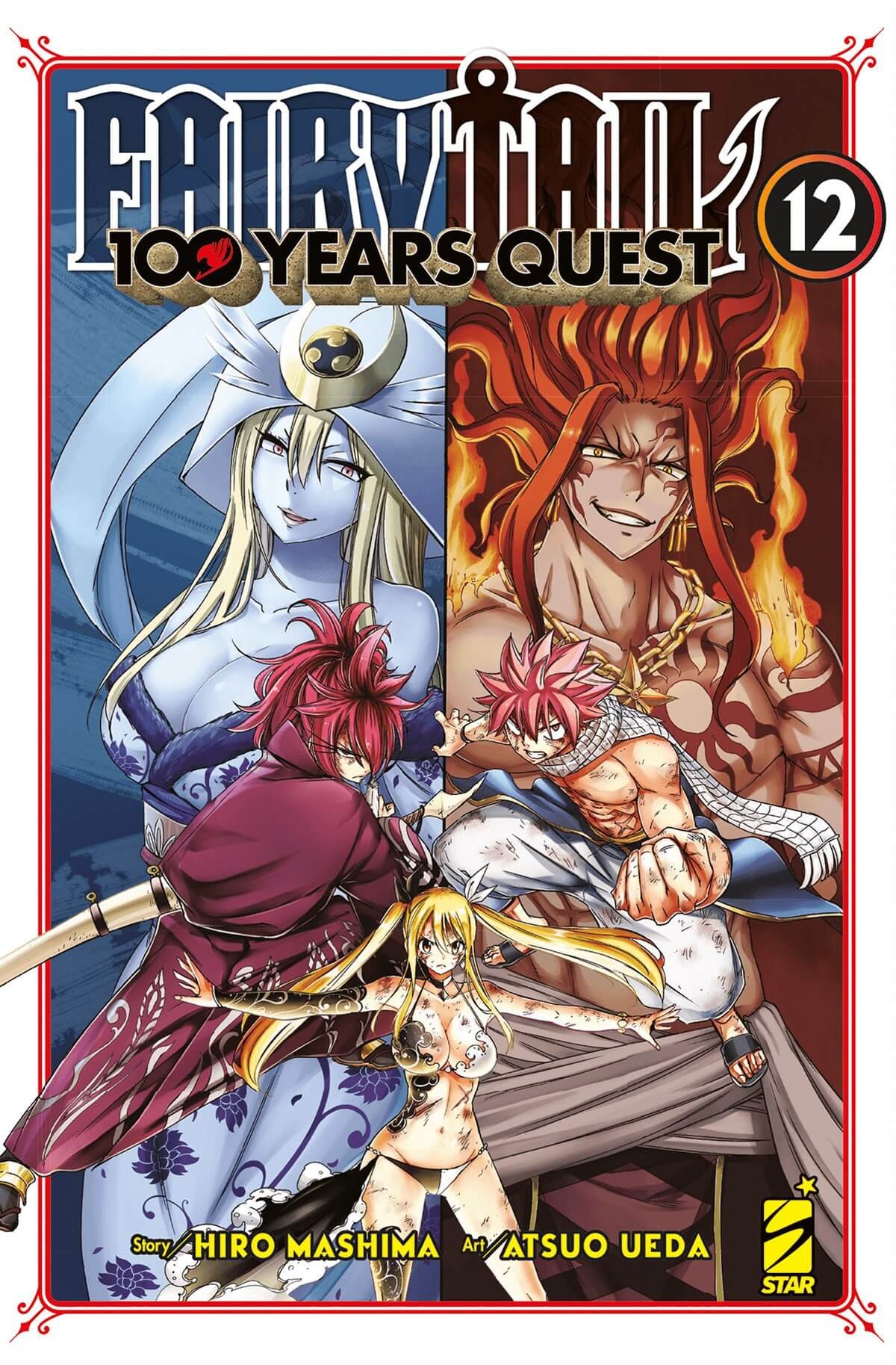 Fairy Tail 100 Years Quest 12, tra le uscite manga Star Comics del 1 marzo 2023