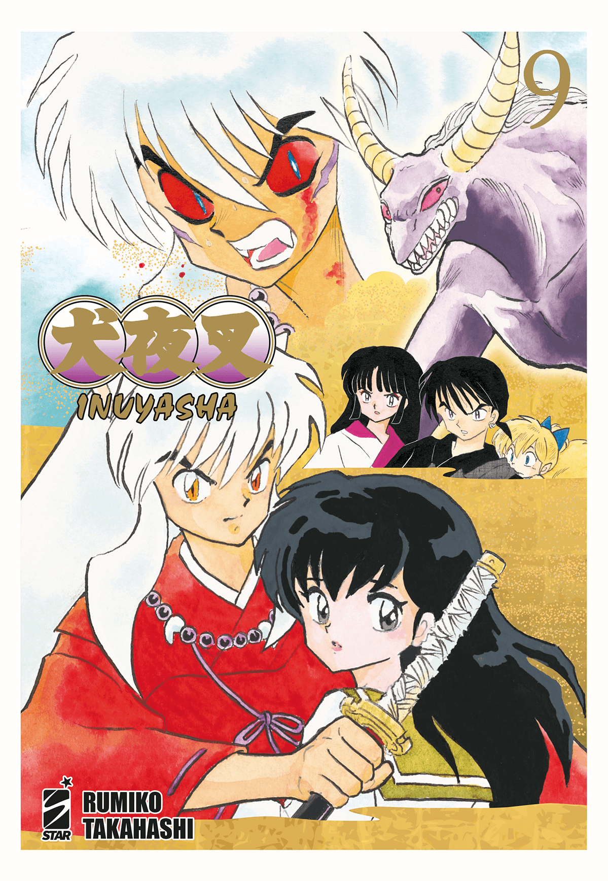 Inuyasha Wide Edition 9, tra le uscite manga Star Comics del 22 febbraio 2023