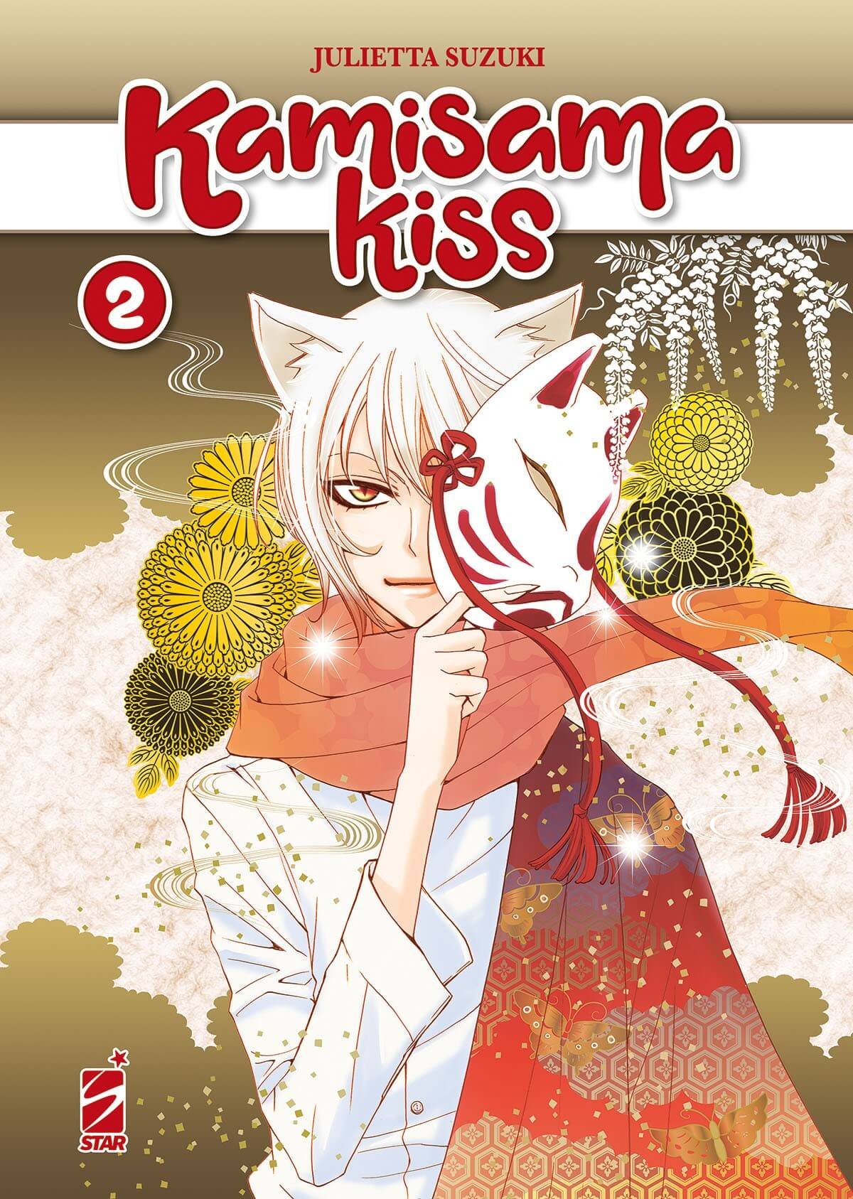 Kamisama Kiss New Edition 2, parmi les sorties manga de Star Comics du 15 février 2023