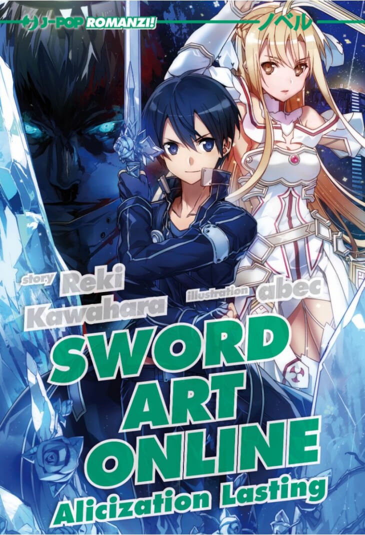 SWORD ART ONLINE - LIGHT NOVEL 17 - Alicization Awakening, parmi les sorties J-POP Manga du 1er février 2023