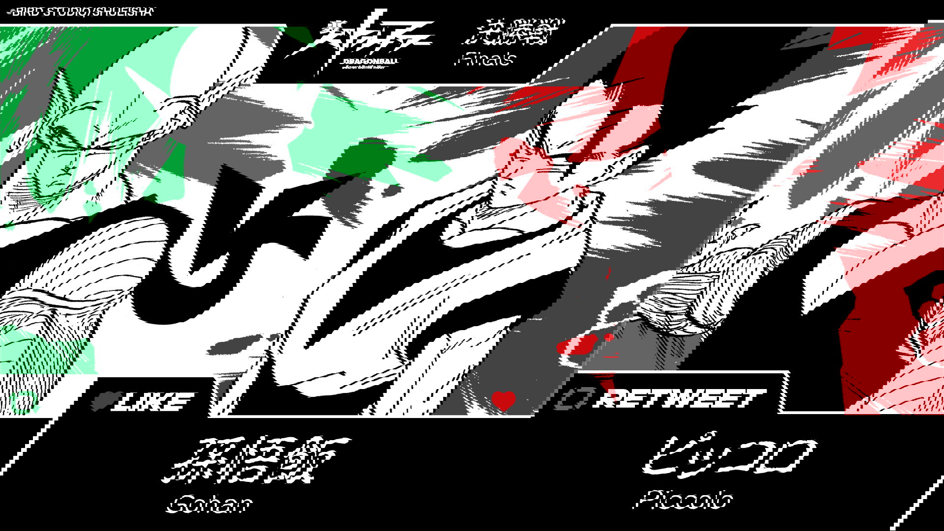 Dragon Ball i fan incoronano il personaggio più forte di sempre