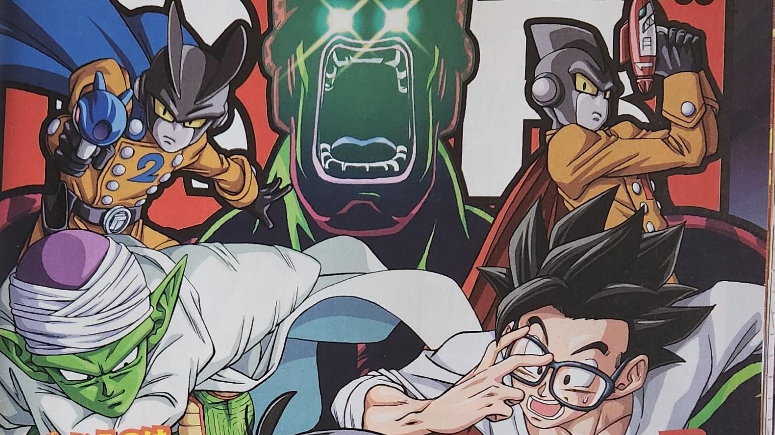 Dragon Ball Super' Offers First Look at Chapter 99 with Cell Max and Orange  Piccolo - Meristation