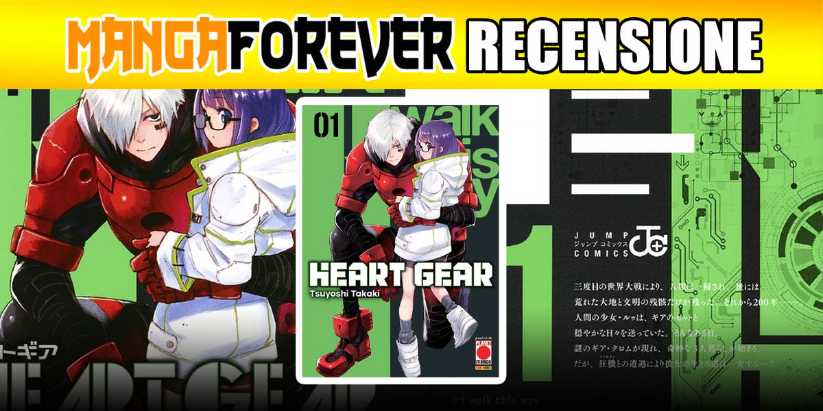 Heart Gear Volume 1: quando le macchine possono considerarsi “umane”? (RECENSIONE) article-post