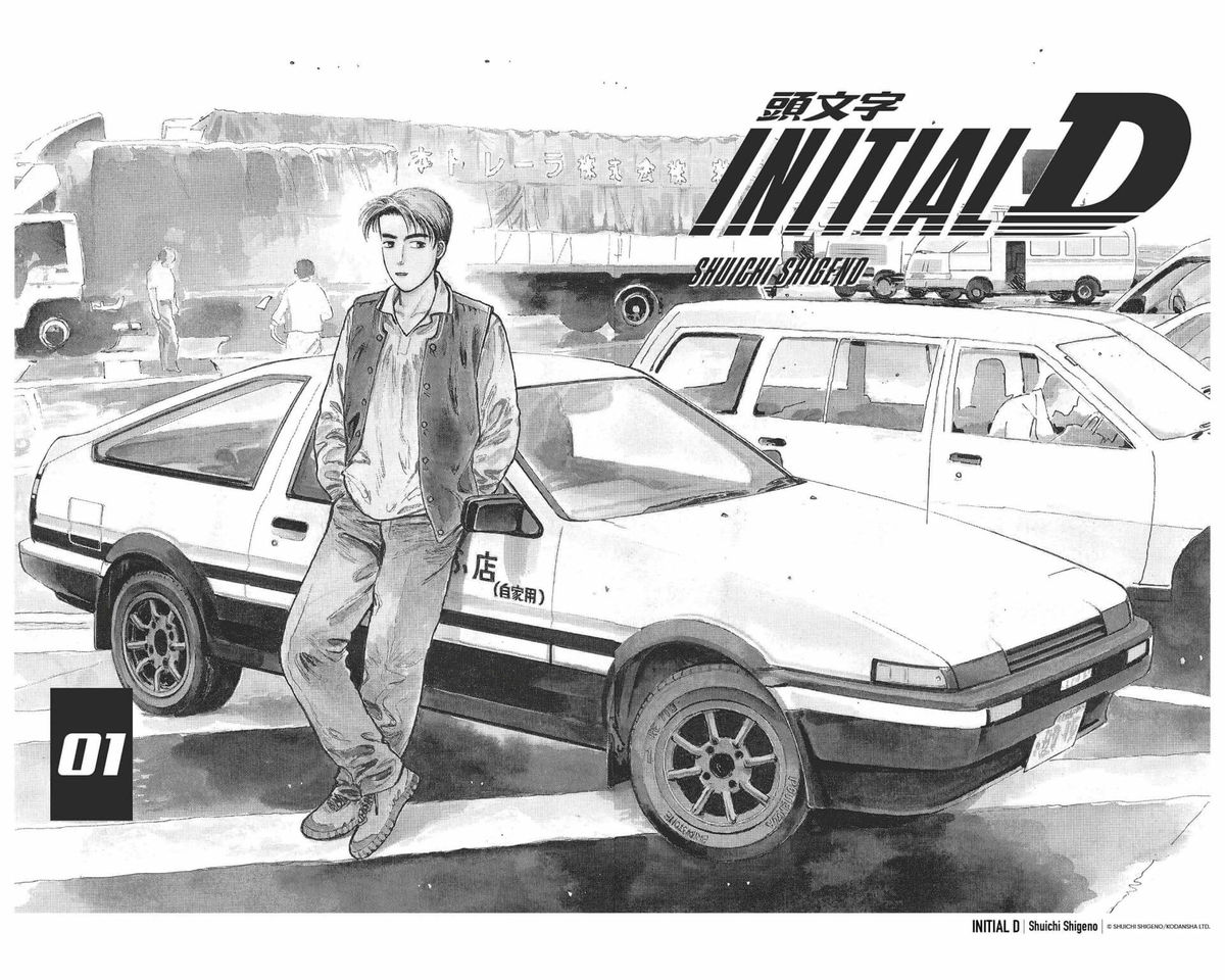 Le uscite J-Pop Manga del 29 marzo 2023 article-post